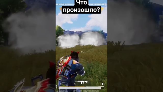 нокнули но встал на ноги #пабгмобайл #pubgmobile