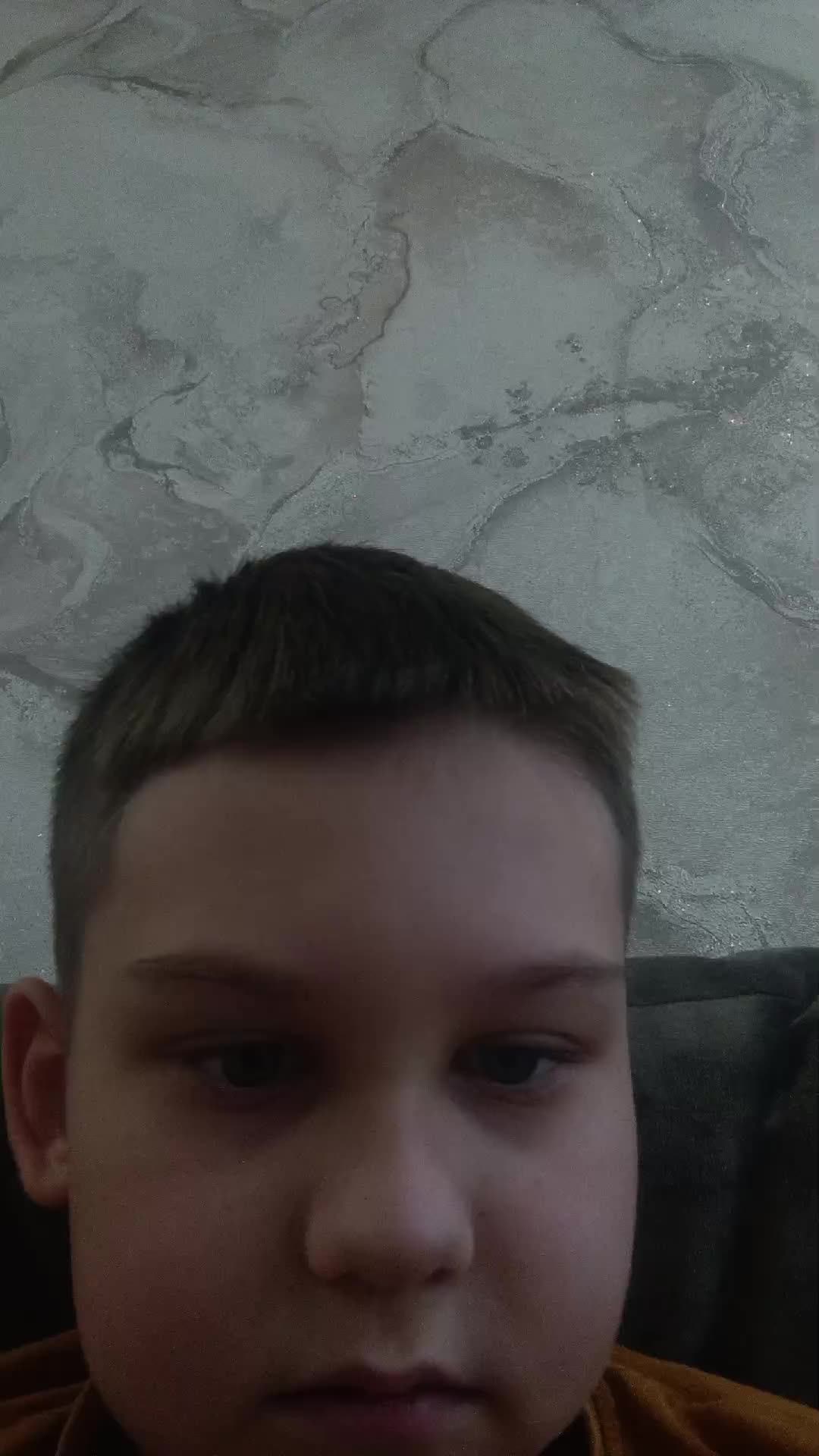 играем