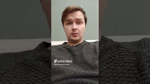 Алкогольная и безалкогольная школы футбола