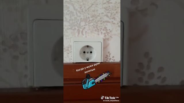 ЗОЛОТЫЕ РУКИ🤣🤣🤣