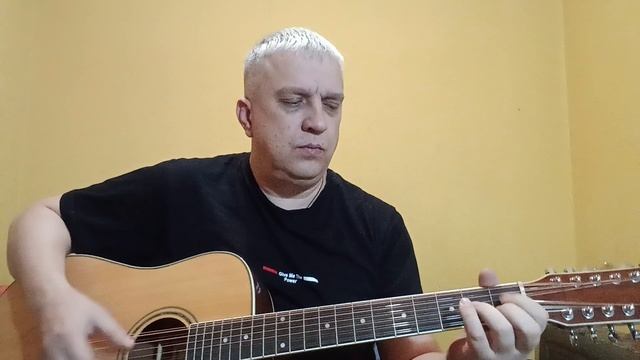Против системы.