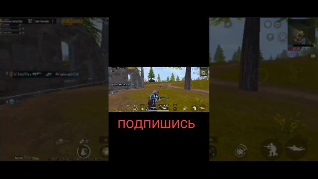 #pubgmobile#граната#топовыекатки#metroroyale#snaiper#арена#battleroyalegame#штурм#золото#соло