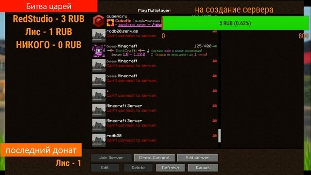 Minemax757 ★ СТРИМ ПО МАЙНКРАФТУ!! ОБЩЕНИЕ С ПОДПИСЧИКАМИ!! БУХАЕМ В ЧАТЕ