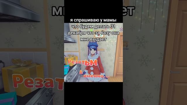 Смешные нарезки с ТикТок