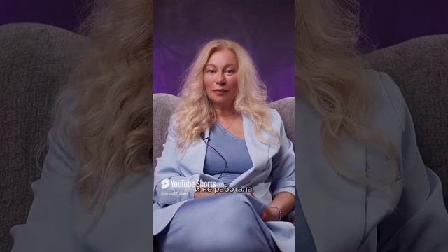Я - Дарья Суслова, эксперт, коуч, психолог и в первую очередь женщина. ✨