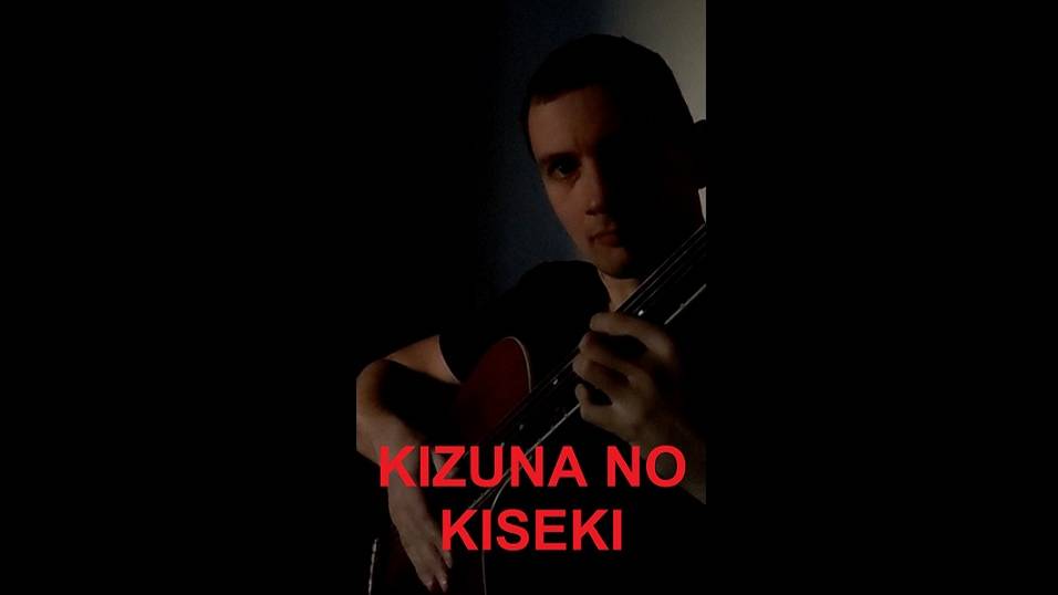 Kizuna no Kiseki - Demon Slayer OP3 acoustic guitar cover