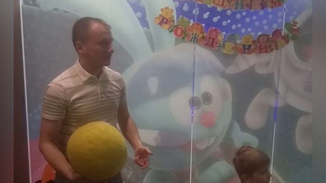 День рождение 7 лет