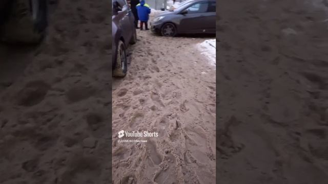 Ушла она в Даль!!!!!