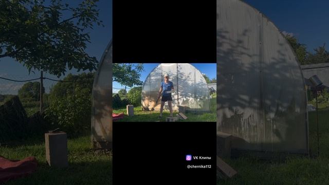 Учим рубить дрова.