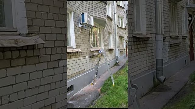 VID-20230730-WA0031
