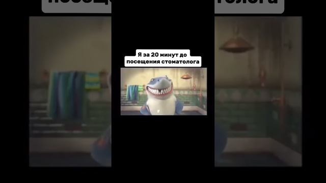 Не говорите что вы так делаете со своими зубами