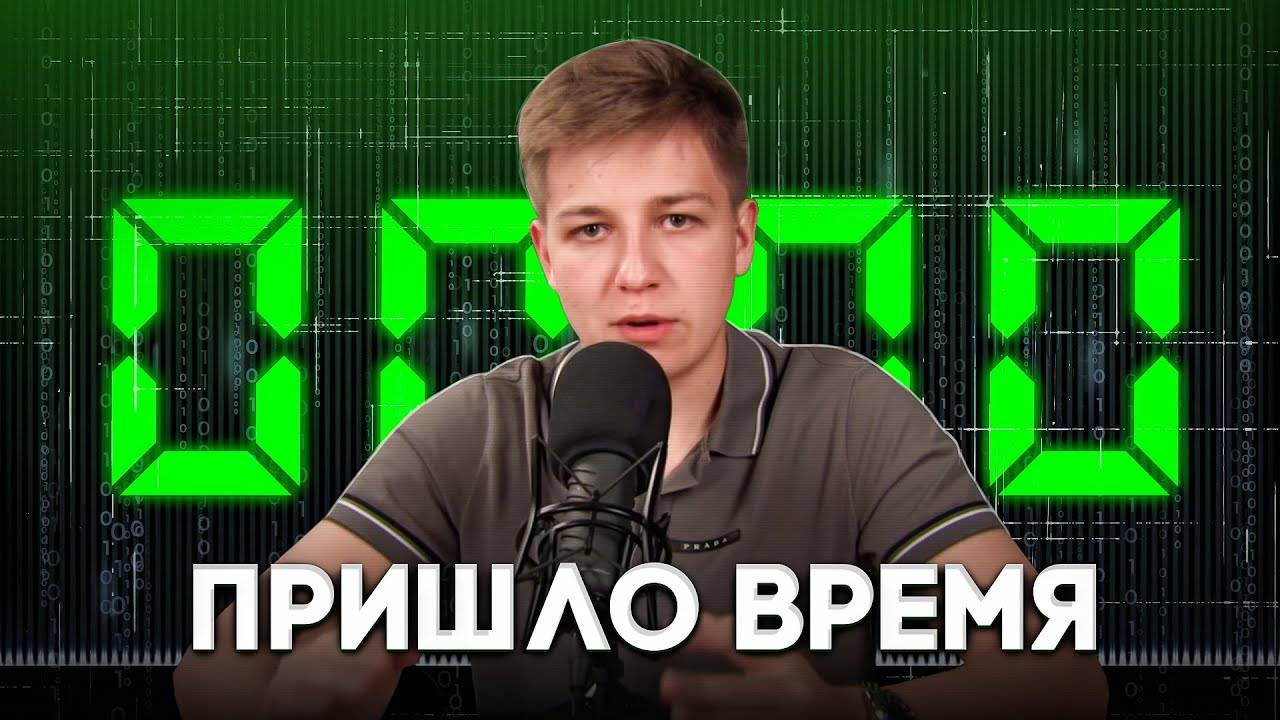 Этот университет изменит твою жизнь! (Реальный гайд как стать миллионером в 2025)