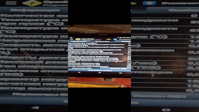 1000007707.mp4