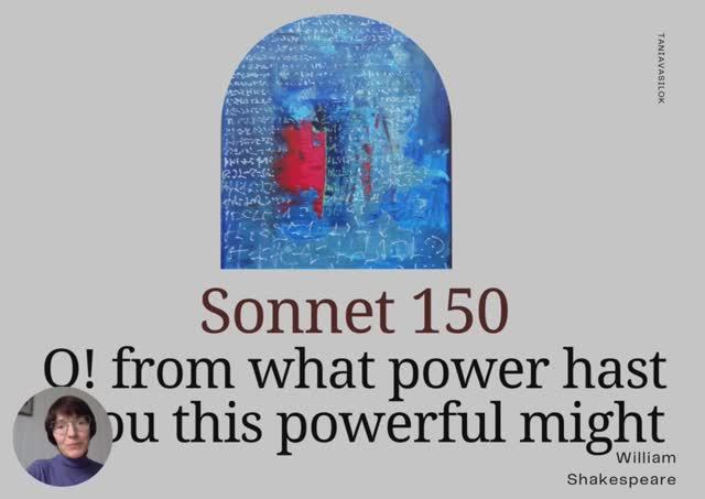 Sonnet 150 Shakespeare па-беларуску