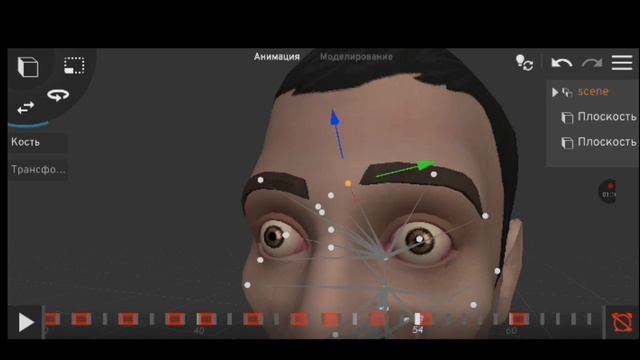 слив теста head Male 09 part 1