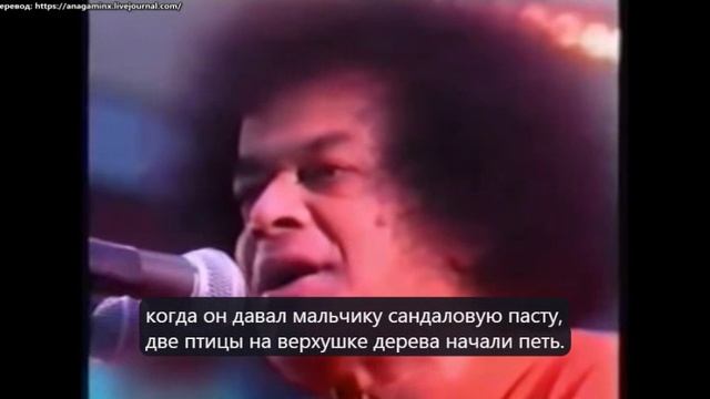 Бхагаван Шри Сатья Саи Баба - Божественная беседа о Рамаяне - Летний курс 26 мая 1996