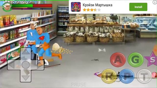 Ртуть против ртути