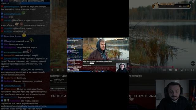 Жмиль про Навального #жмиль #навальный