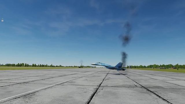 DCS World