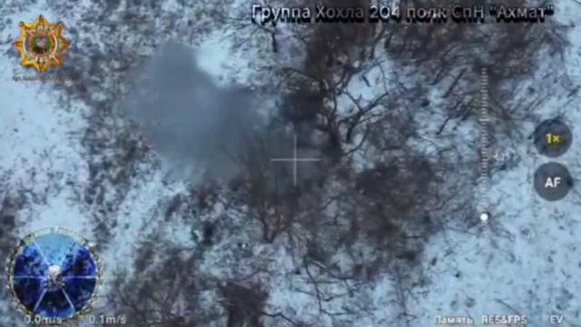 Апти Алаудинов "АХМАТ". Работа операторов БПЛА группы "Хохла"