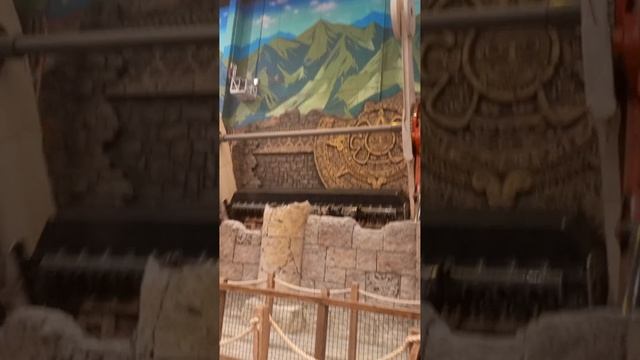 Остров Мечты