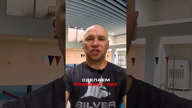 Когда вода попадает в нос при плавании