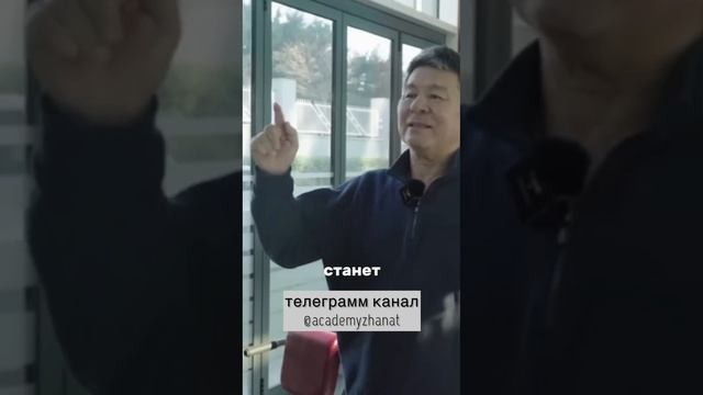 Сюцай
