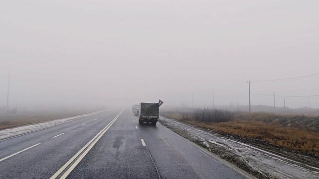 Где-то на Юге России...