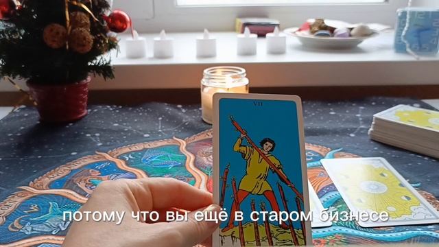 Будет ли приносить доход мой новый бизнес в январе-феврале 2025 г?