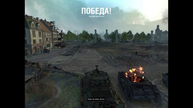 Фильм World of Tanks короткометражка.