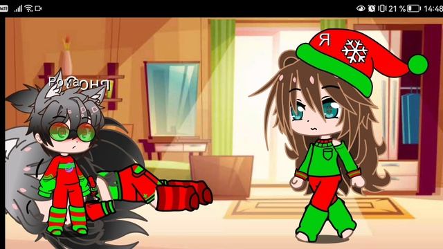 lv_0_20250102151124.mp4