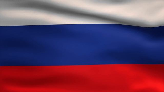 Гимн РФ