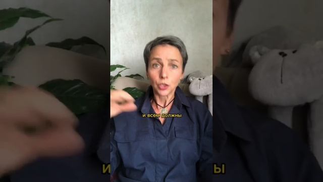 Зачем вообще нужна няня?