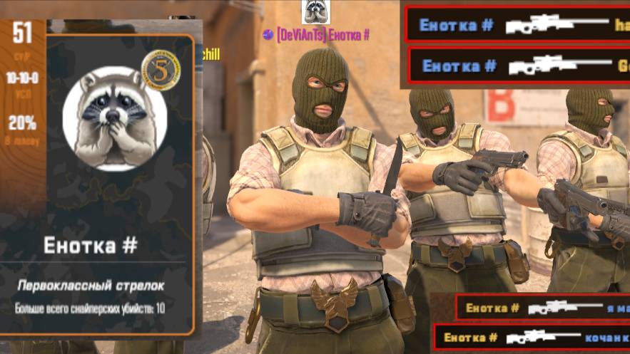 Counter-Strike 2 | Девка за рулём :3