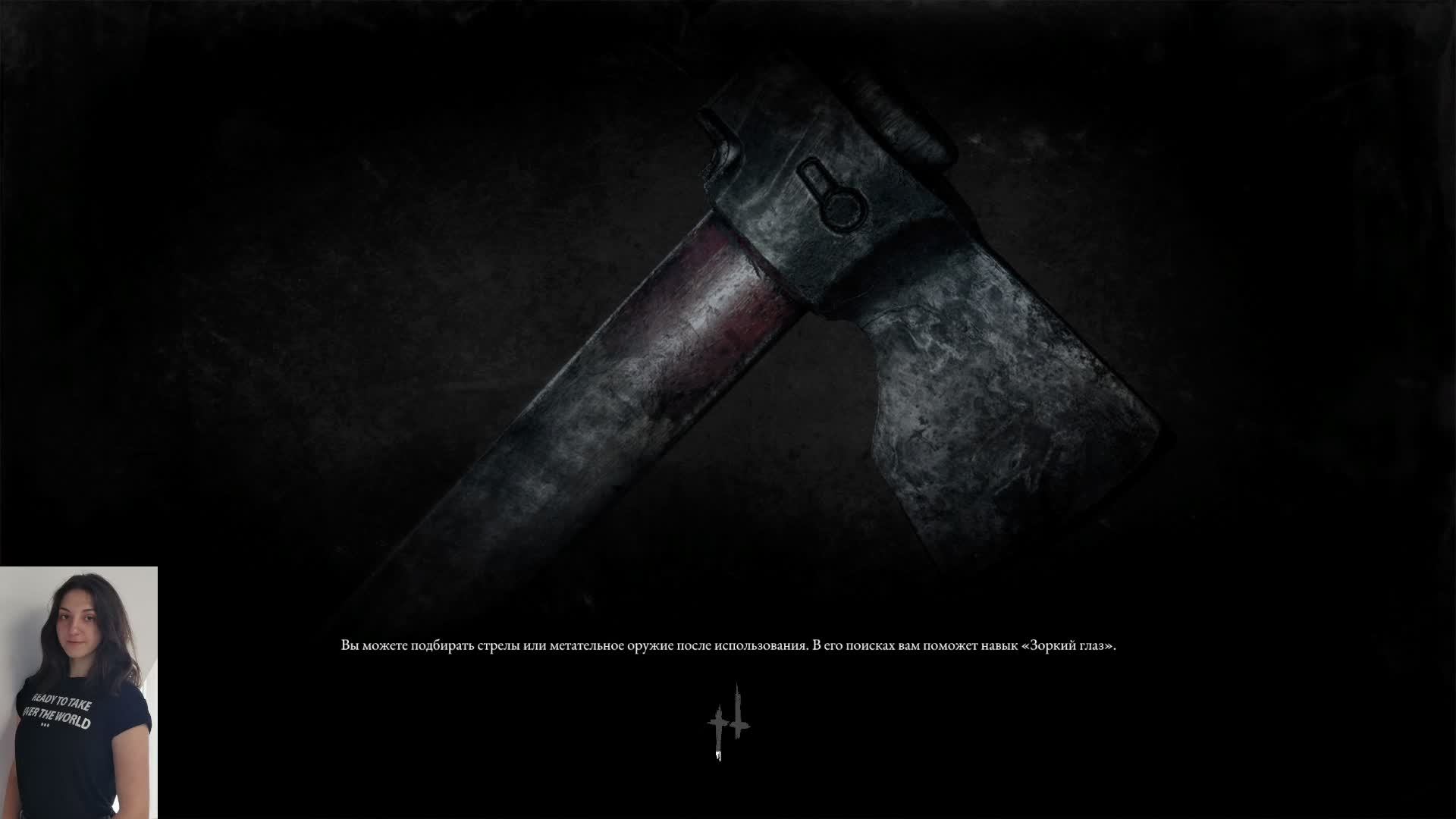 Hunt Showdown 1896