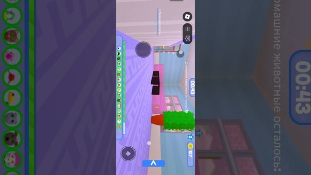 Новая игра 👾🎮🫨