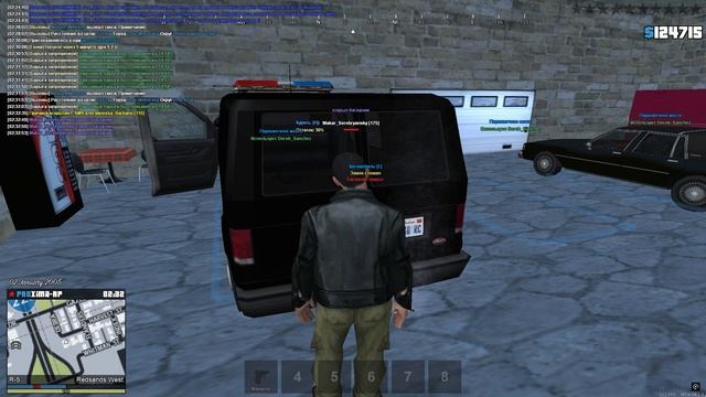 Grand Theft Auto  San Andreas 2025.01.02 - 02.32.20.14