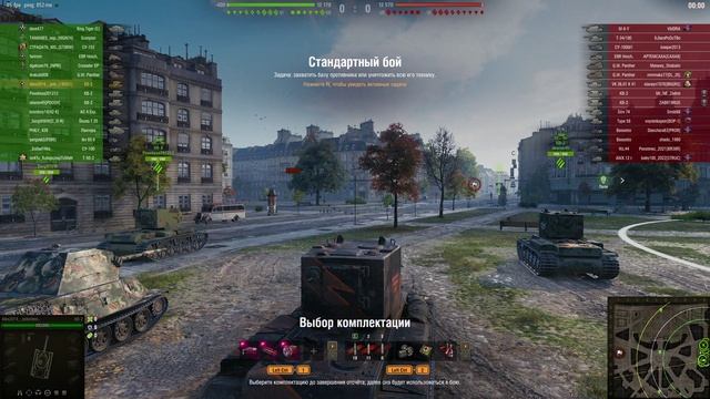 Мир танков С новым годом !