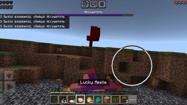 ОТКРЫВАЕМ ЛАКИБЛОКИ В MINECRAFT | САМОЕ НЕВЕЗУЧЕЕ ВИДЕО