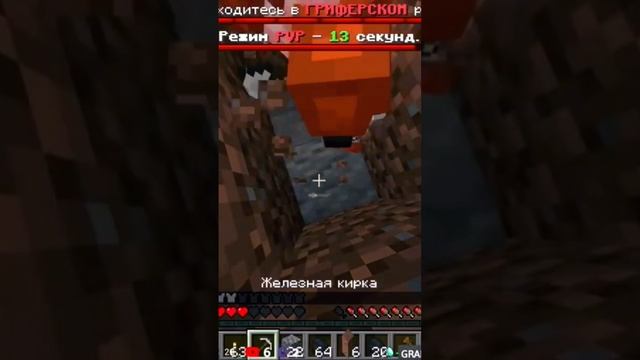 Minecraft Лучшее #461