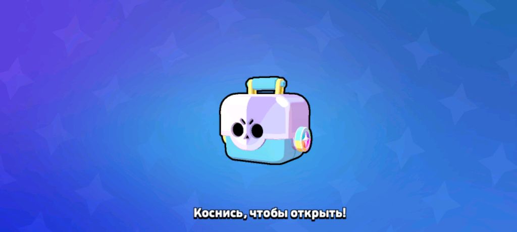 бравл старс