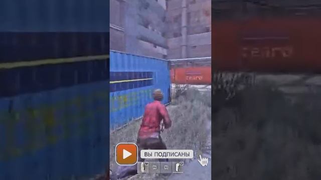 #DayZ Битва с китайскими друзьями  #топ #shorts #dayz