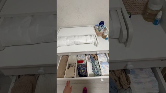 Как укомплектовать пелинальный столик