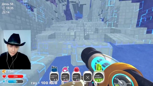СЛАЙМОВОЕ РАНЧО #8 || Slime Rancher