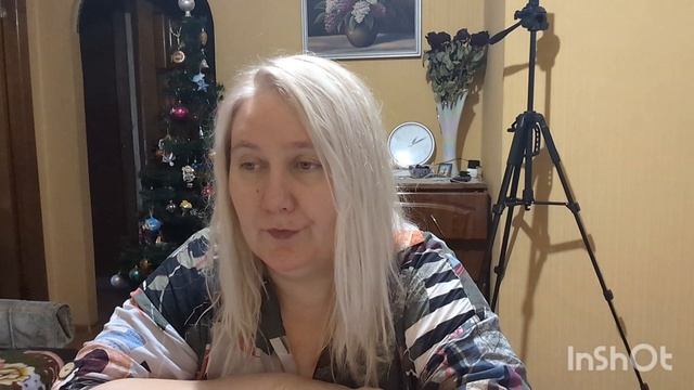 Заботушка моя/ обиделась на сына/ планы на 31 декабря