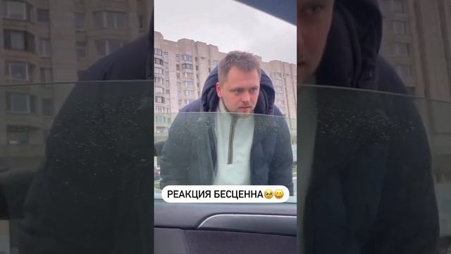 пошутил 😃😃