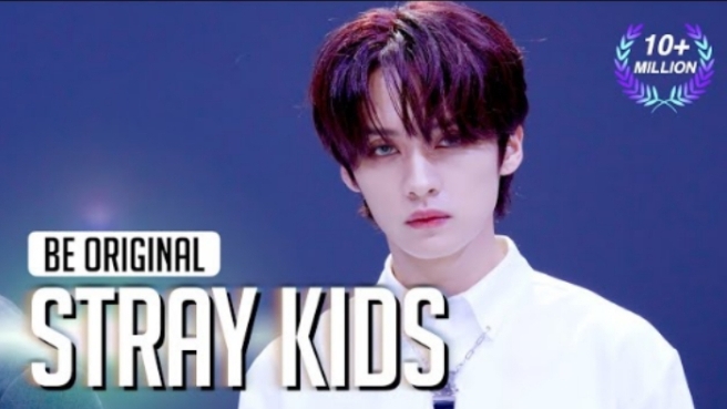 Stray Kids "특 (S-Class)" STUDIO CHOOM