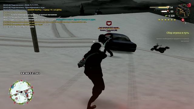 unknown_replay_2025.01.02-04.45 - Trim