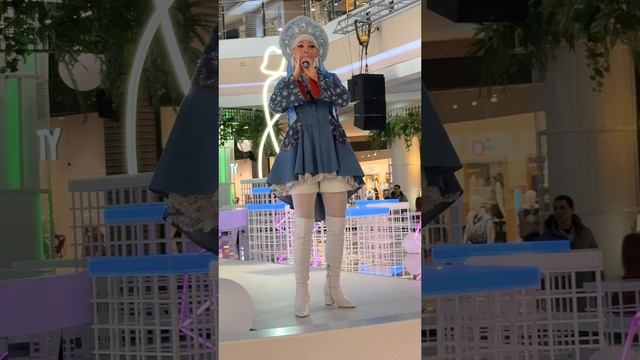 Наталия Иванова – Морошка (ТЦ)