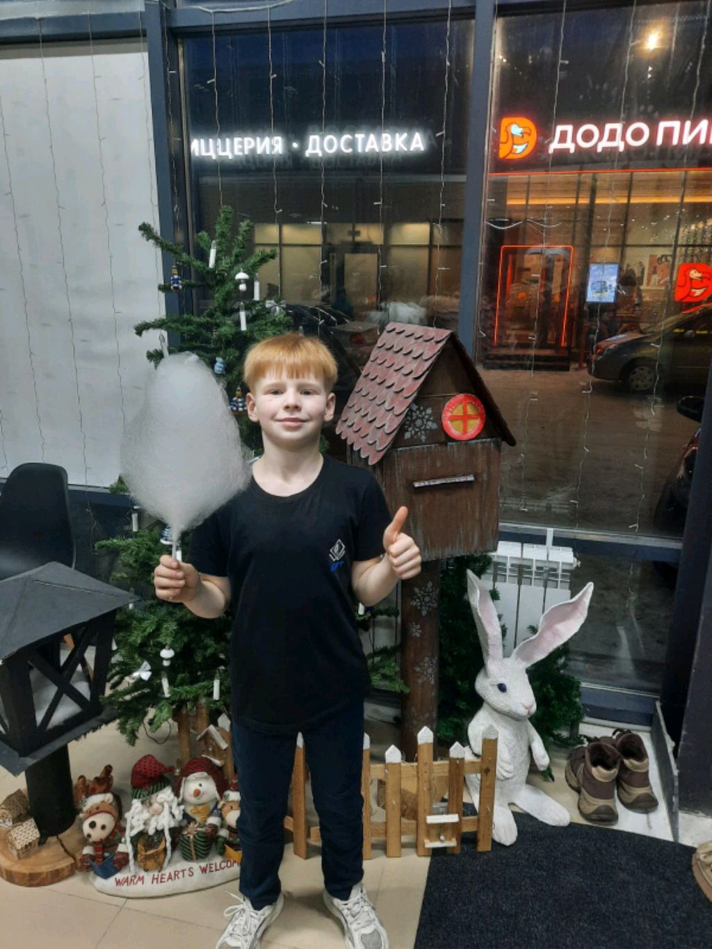 стрим